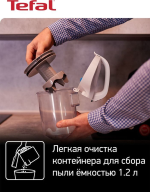 Купить Пылесос Tefal TW2947EA